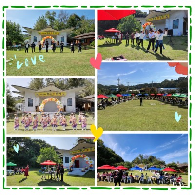 제27회「노인의날」기념 경로“孝”잔치 개최 이미지